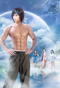 Atlas·雙星書