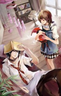 深藍色禁忌